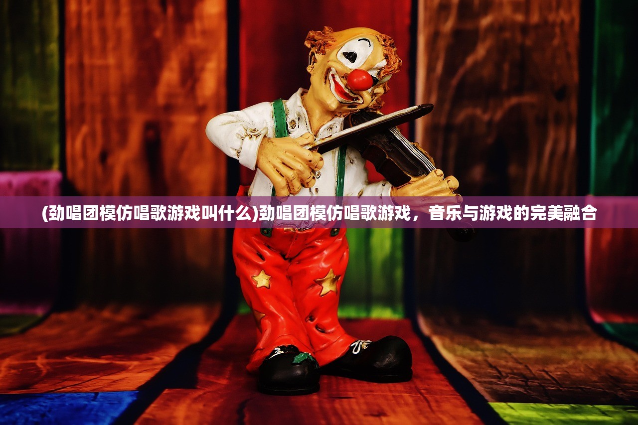 (h5和热血修仙哪个更值得购买)关于H5和热血修仙哪个更值得购买，深度分析与决策建议