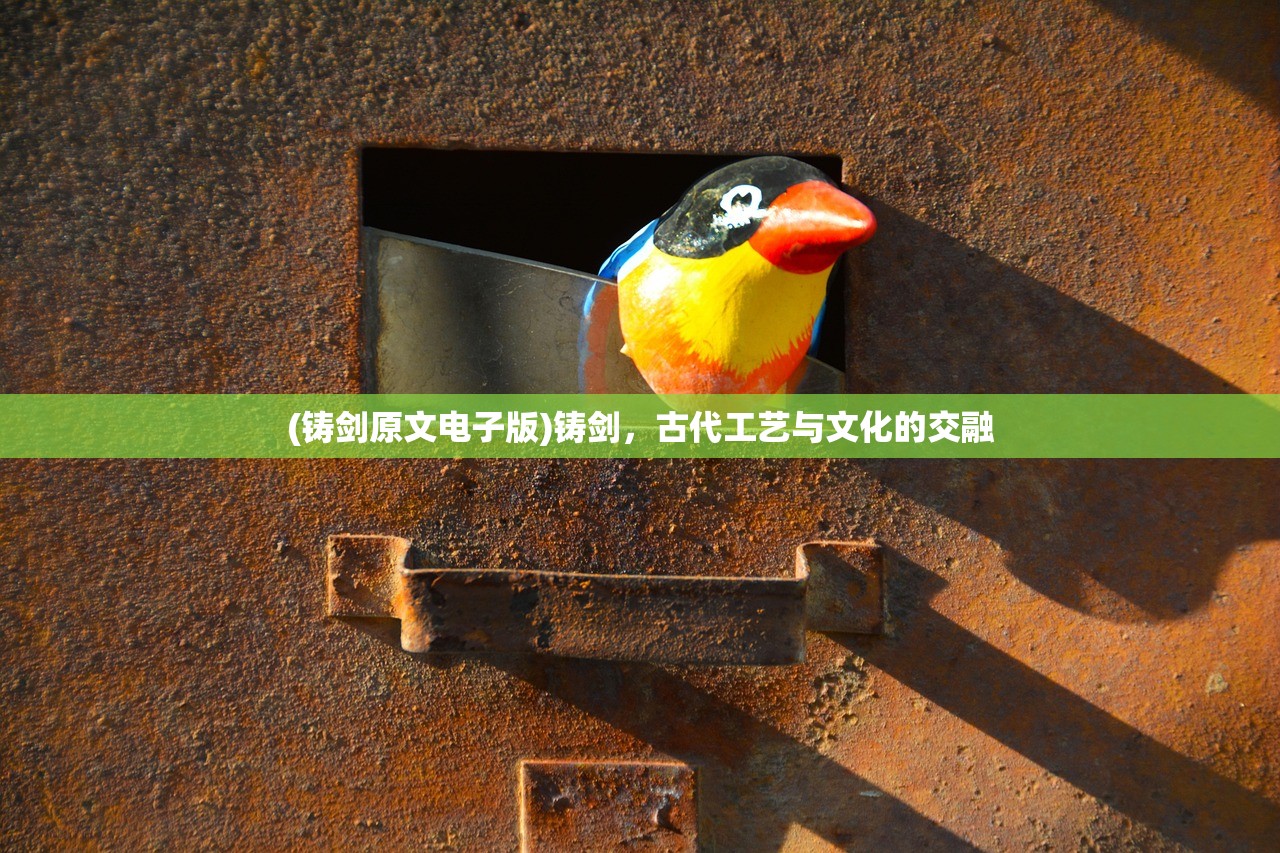 (九州圣墟手游)圣墟九州势力，深度解析与探索