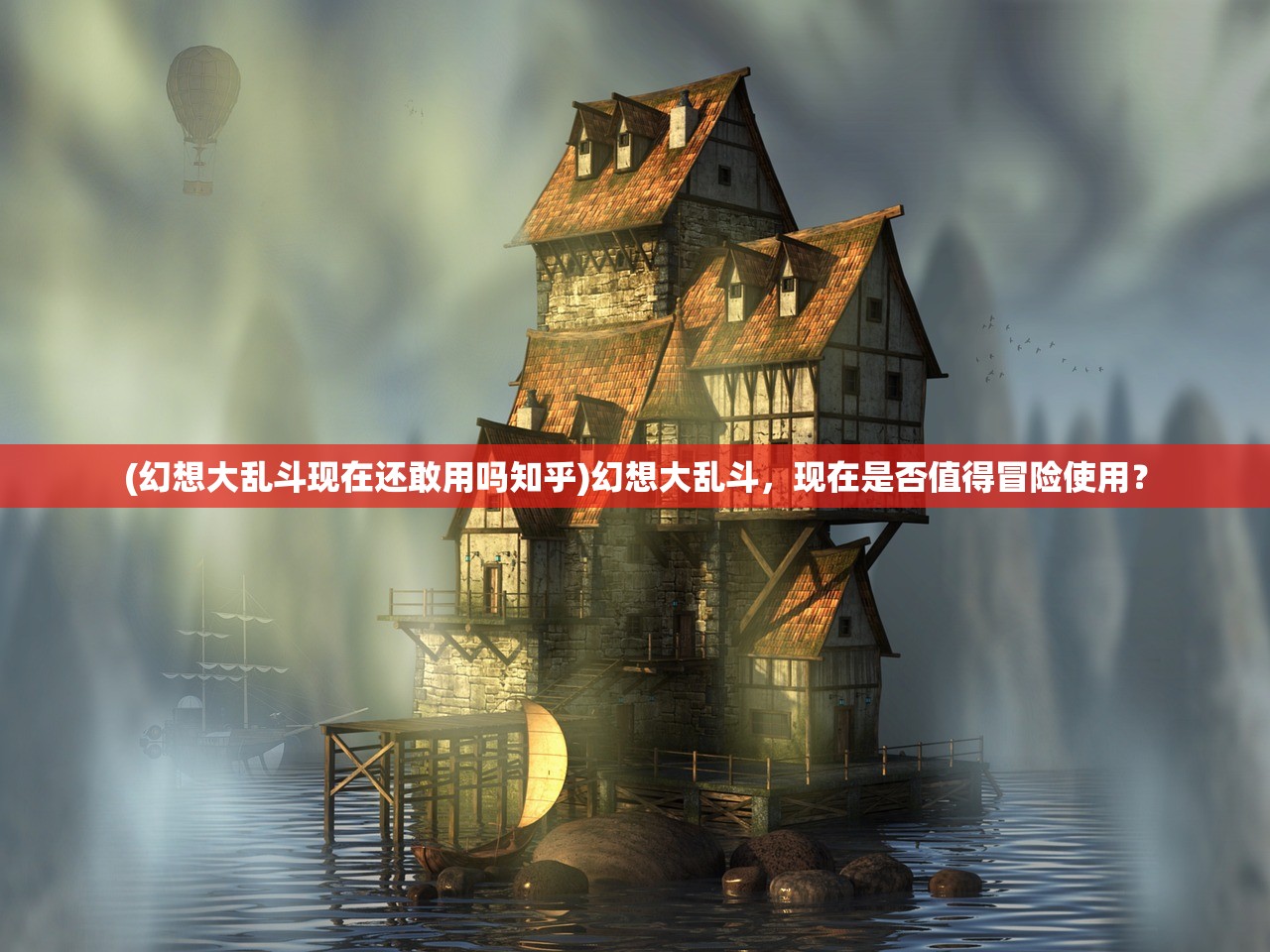 (乾坤三国杀短剧)乾坤三国杀，策略与英雄之魂的深度解析