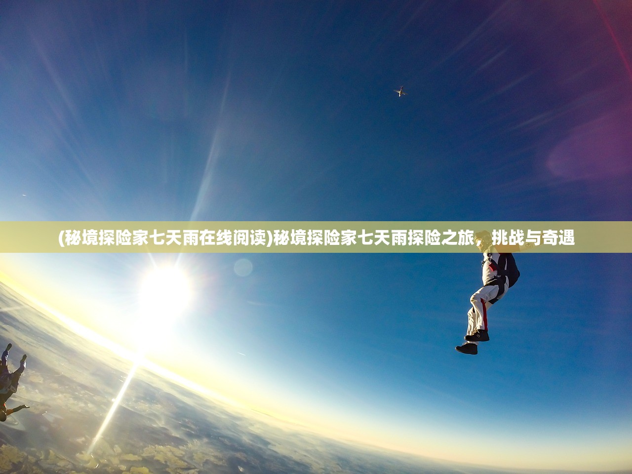 (猛将传哪个英雄最厉害啊)猛将传中哪位英雄最厉害？深度解析与常见问答