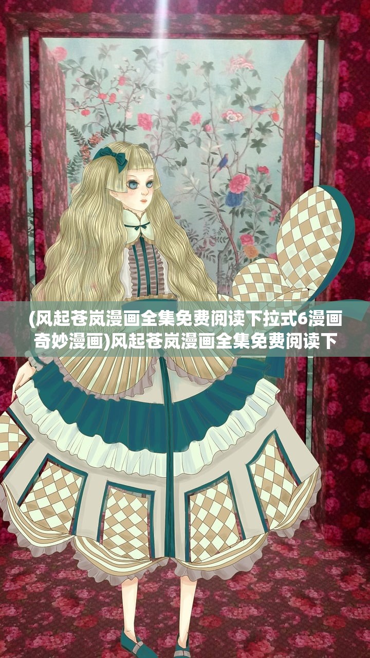 (血染小镇手机正式版中文)血染小镇手机正式版，游戏解析与常见问题解答
