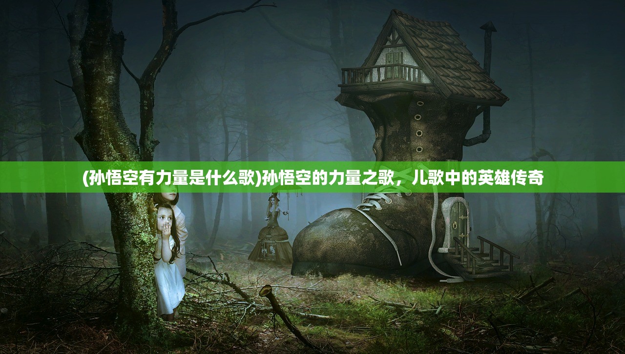 (真三国无双游戏手柄设置)真三国无双游戏，深度分析与探索
