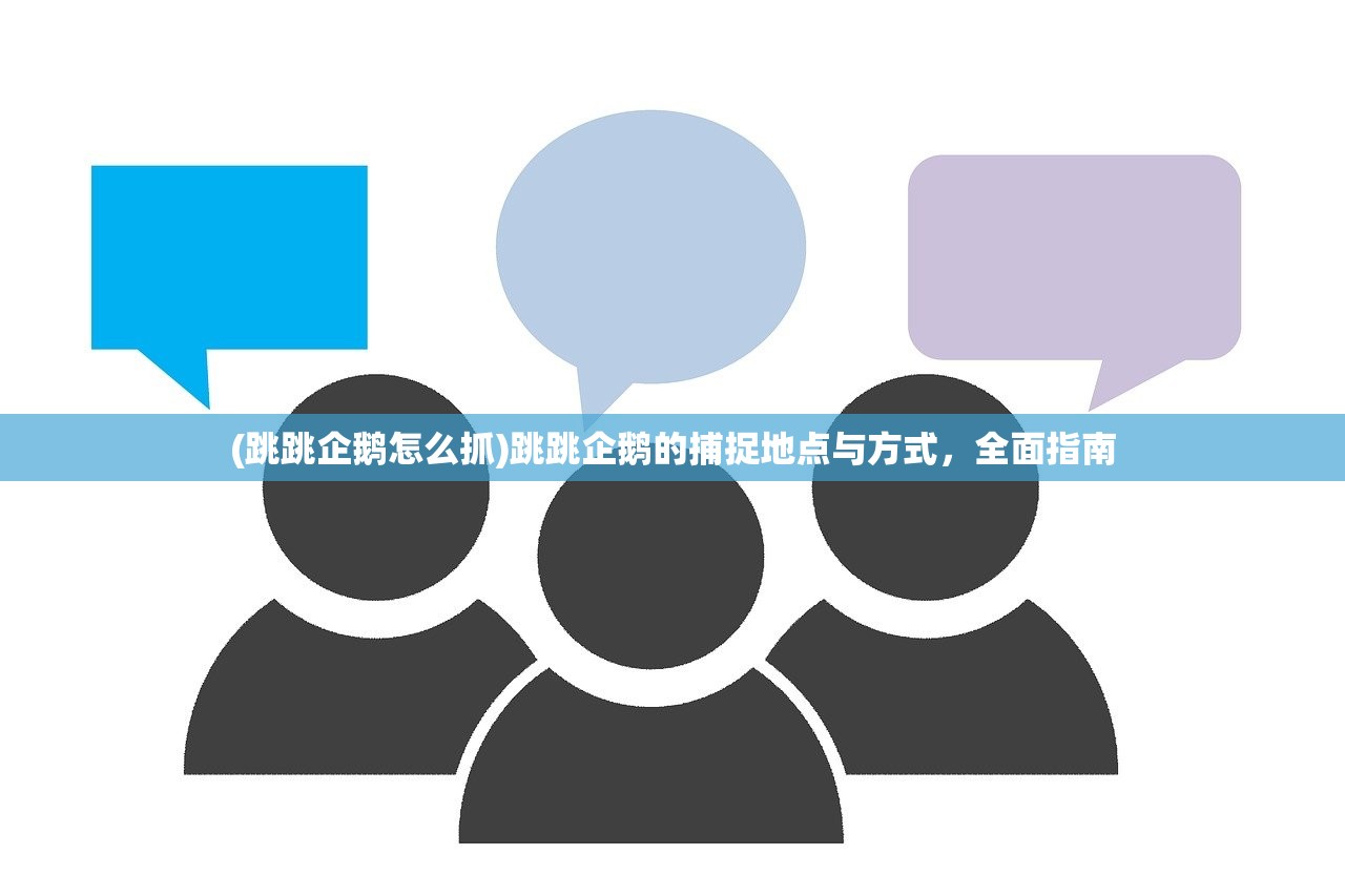 (舞动新星)舞动星闪耀，节目重启的期待与热议