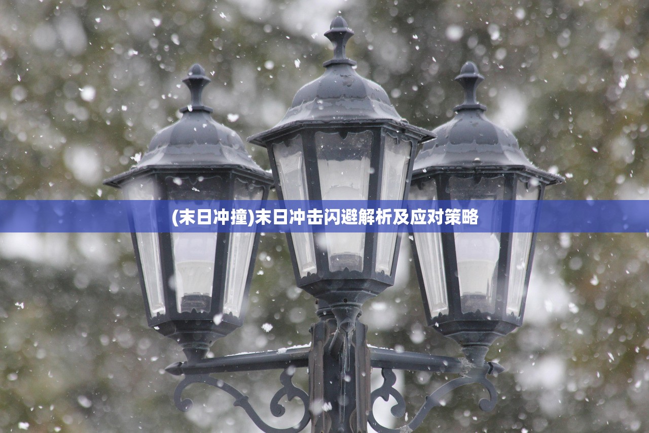 (神雕侠侣主题曲《归去来》原唱)神雕侠侣主题曲，穿越时光的旋律