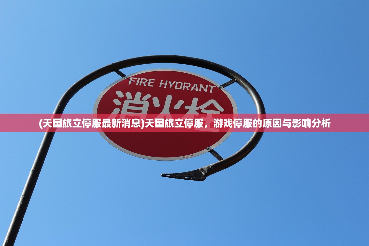 (神雕侠侣主题曲《归去来》原唱)神雕侠侣主题曲，穿越时光的旋律