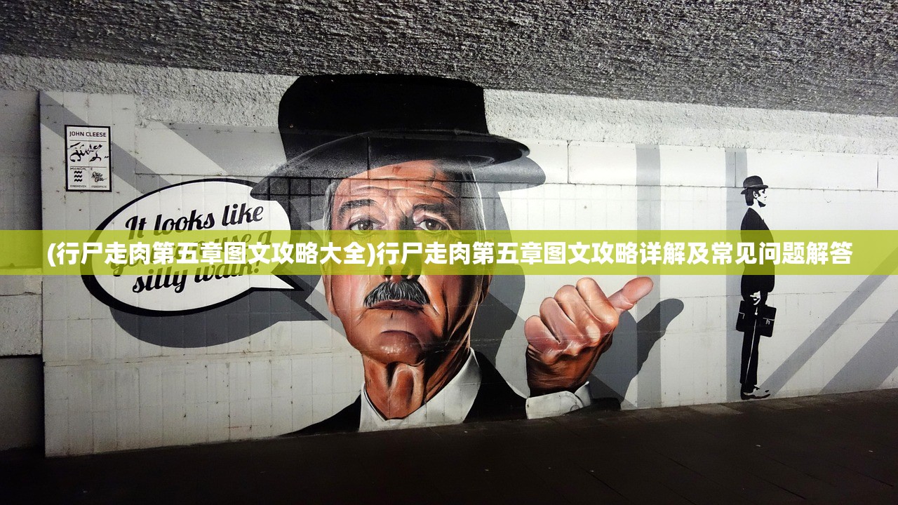 (迷失单职业超变态传奇手游特色)迷失单职业超变态传奇手游，探索极致游戏体验