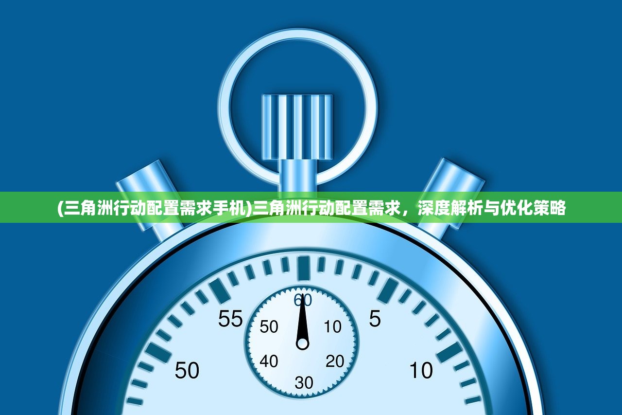(一尊二祖三清四御五老六司七元八极九曜十都实力排名)一尊二祖三清四御五老六司，神秘道教人物体系解析