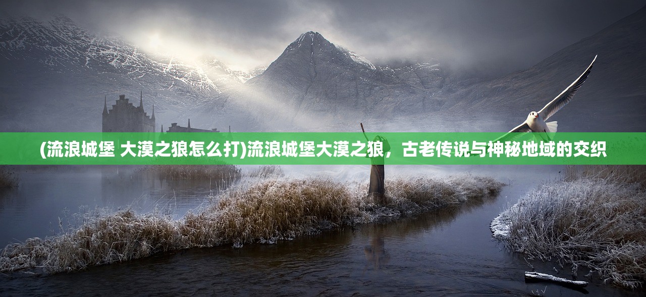 (止戈终极一班武器)止戈终极一班，青春热血的校园传奇