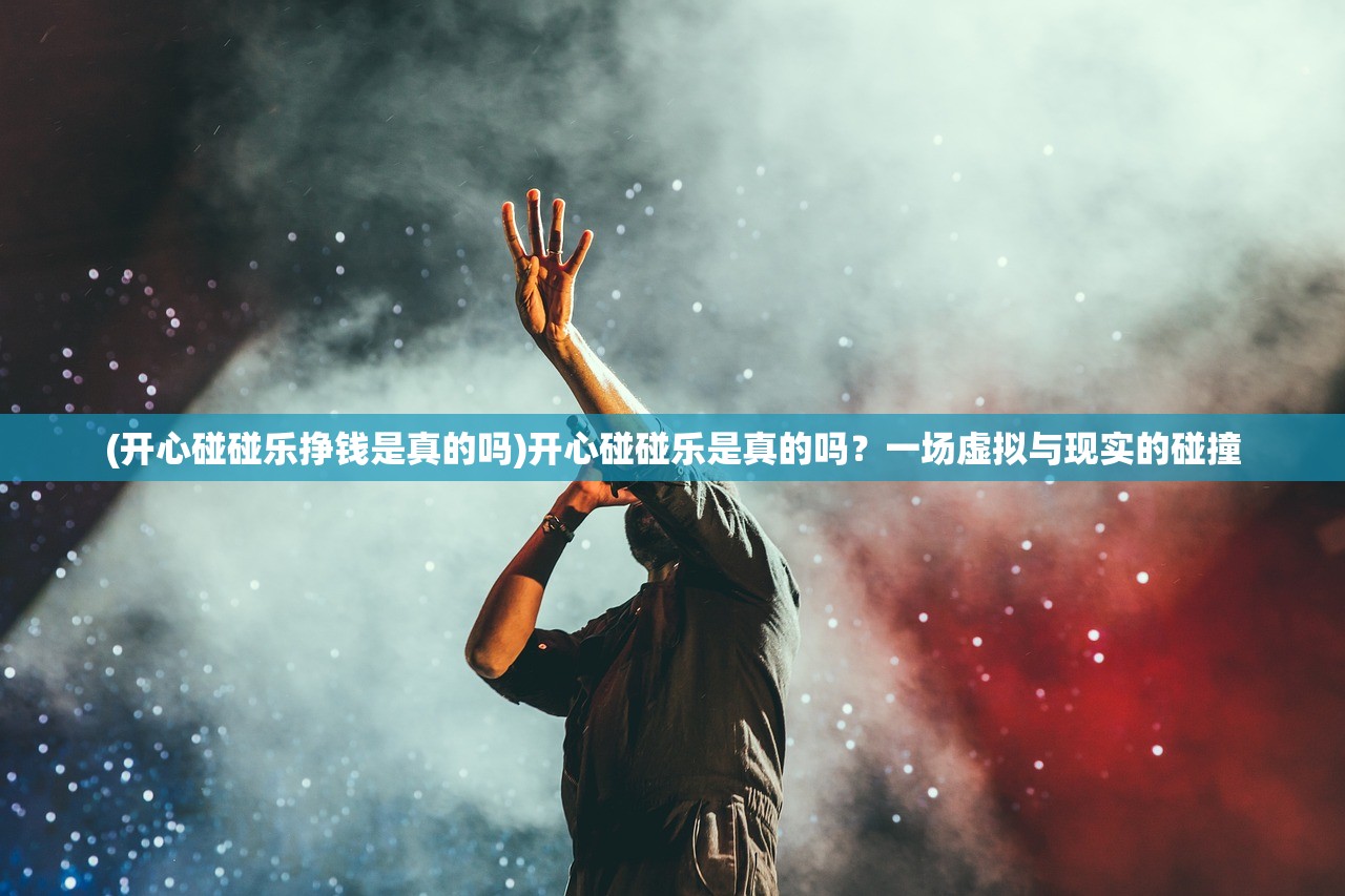 (菲尼西雅战记阵容推荐)菲尼西雅战记阵容，策略搭配与实战解析
