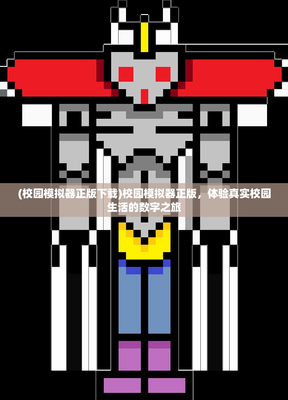 (龙之谷世界什么时候开服)龙之谷世界手游公测时间揭秘，期待与冒险的交汇点