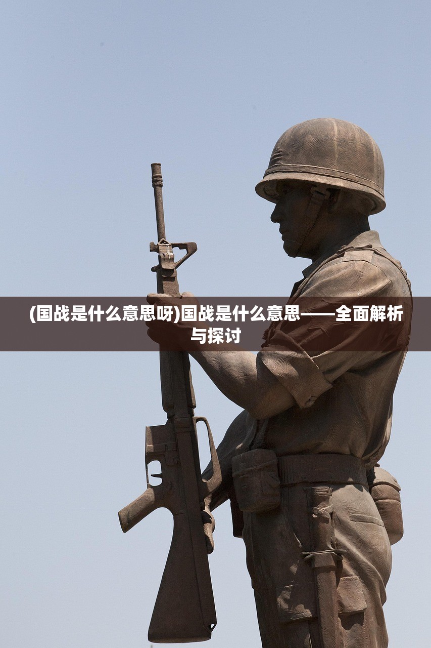 (异次元主公最强阵容搭配)异次元主公最强阵容攻略及解析