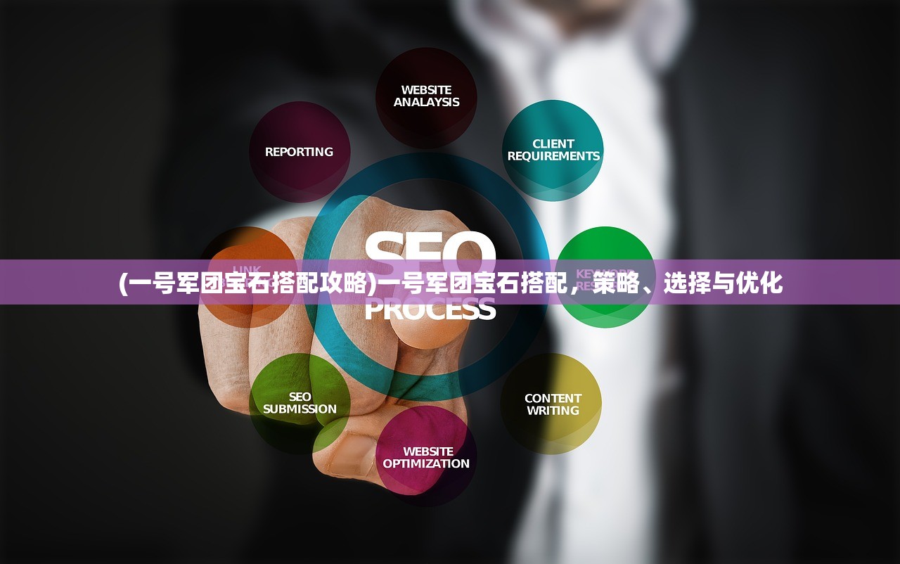 (代号黑狼电视剧在线观看21集)代号黑龙电视剧，深度解析与常见问题解答