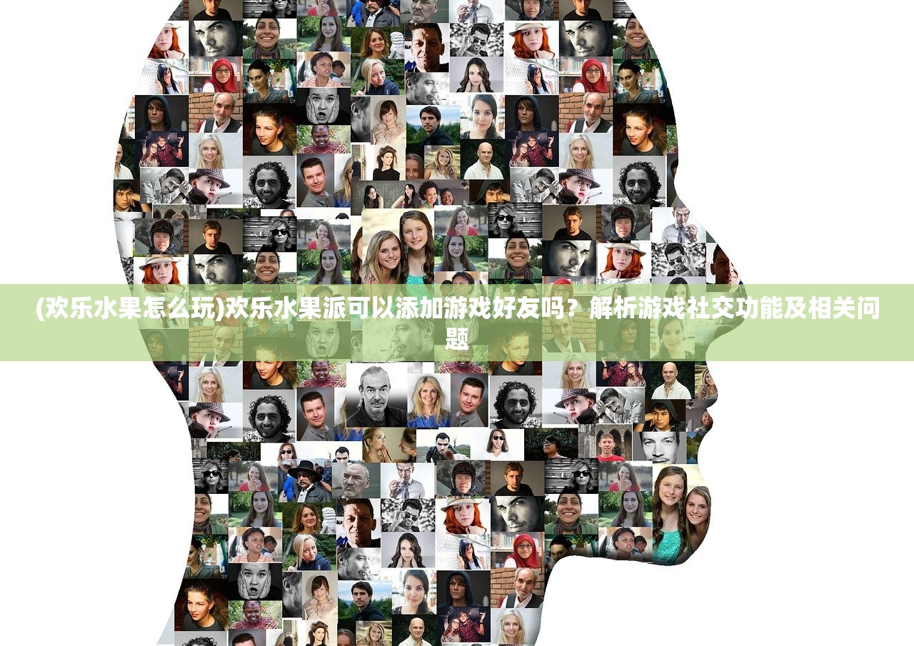 (电脑监控软件楼体亮化怎么设置)结合电脑监控软件实现楼体亮化的智能管理与控制