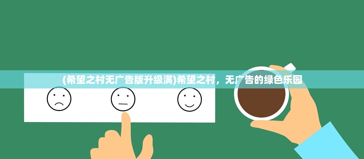 (邦邦要氪金吗)邦邦英雄无限钻石，游戏攻略与探讨