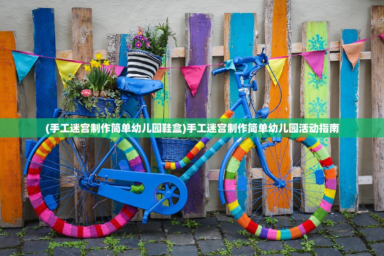 (回到三国志下载)回到三国志，历史长河中的英雄传奇