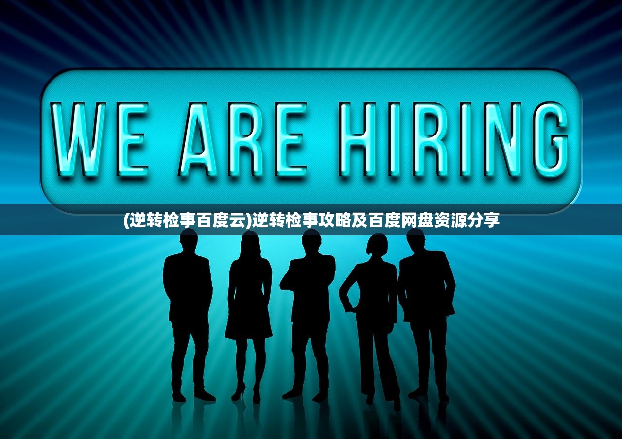 (火线出击online最新版本2024)火线出击Online最新版本全面解析与常见问题解答
