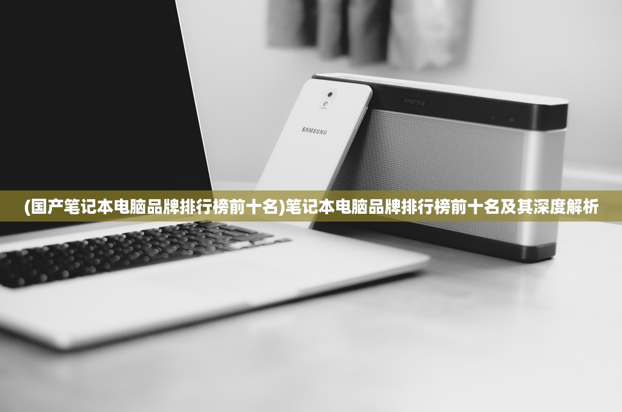 (小小冒险家歌词全部)小小冒险家的歌词之旅，一场充满冒险与勇气的征途