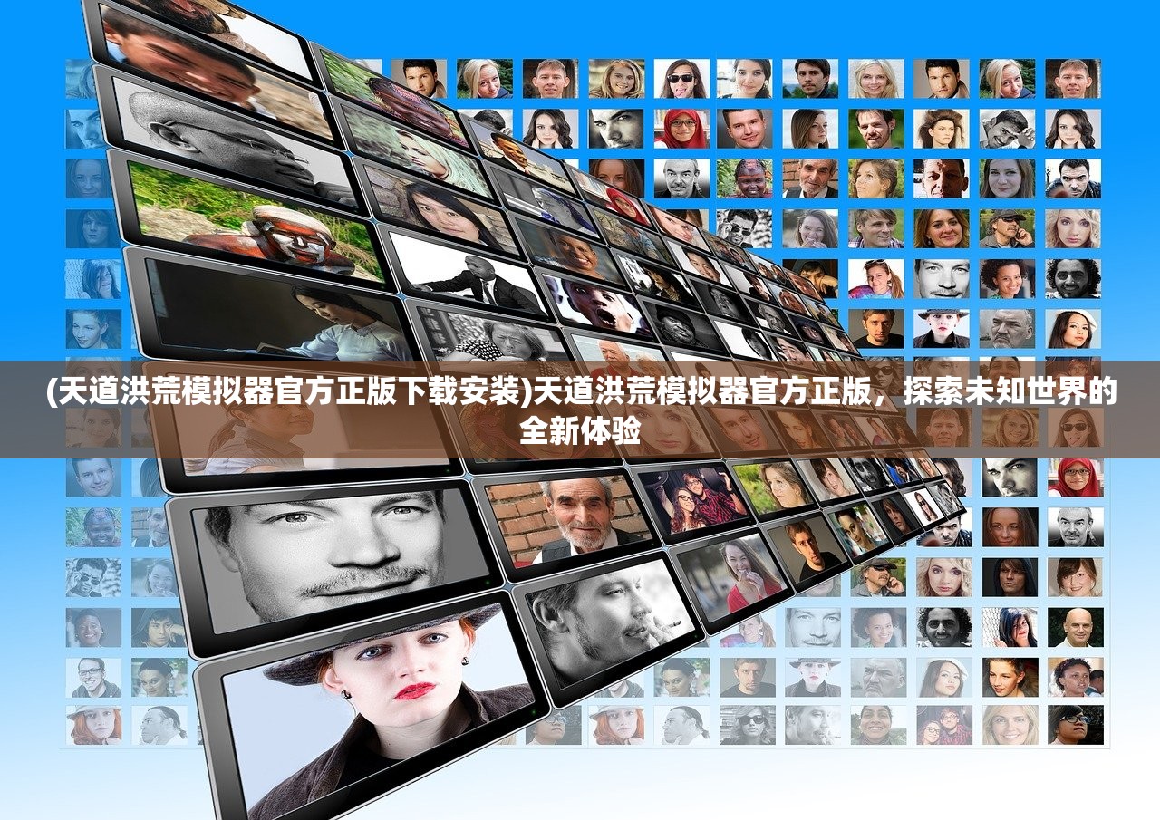 (黑暗部落竖屏放置类游戏推荐)黑暗部落竖屏放置类手游，探索与解析