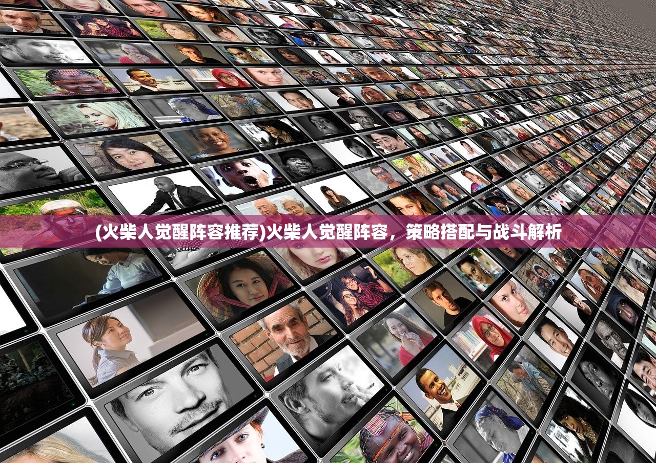 (向前冲的啦啦操)向前冲啦啦操，活力四溢的校园文化展现