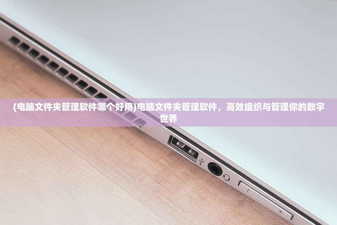 (皓月屠龙官网)皓月屠龙下架了吗，探究游戏皓月屠龙的现状及其影响