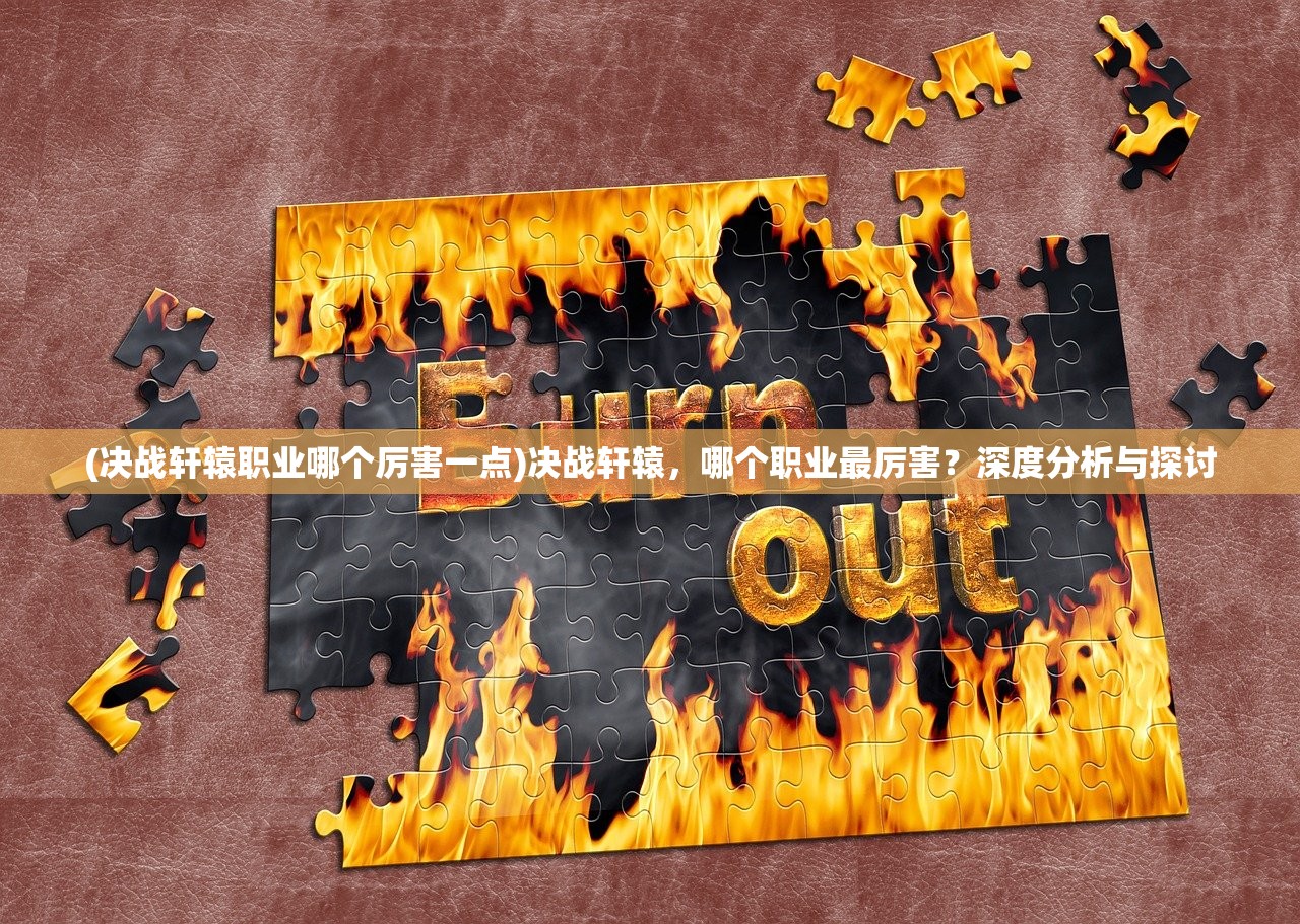 (诛仙单机版怎么同步服务端账号)诛仙单机版服务端同步指南