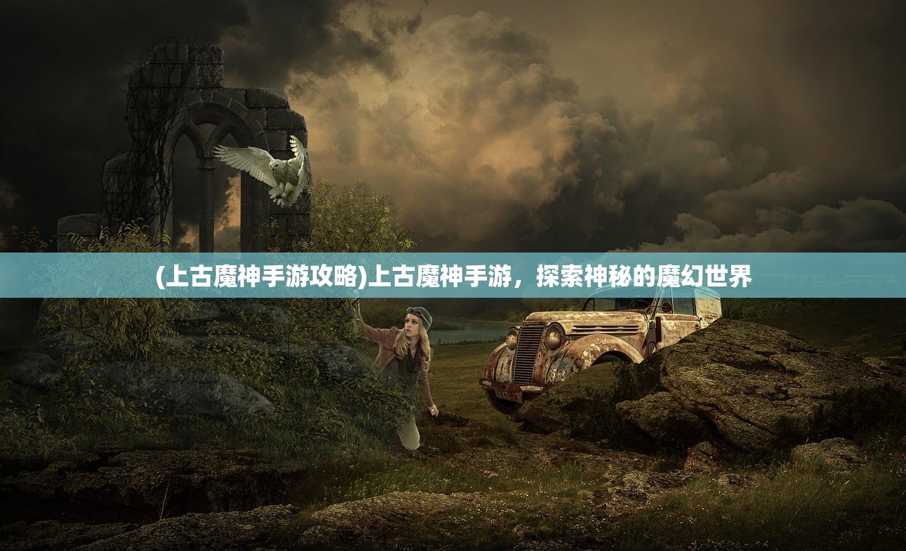 (雷霆狂暴下载)雷霆狂暴，无限金币钻石版游戏探究