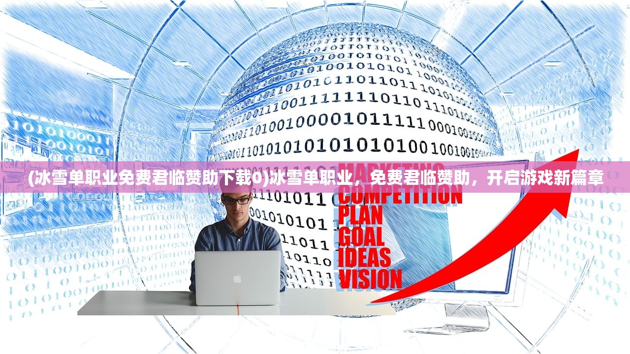 (受是狐族组长,攻是神仙)受是狐族，神秘魅力的探索