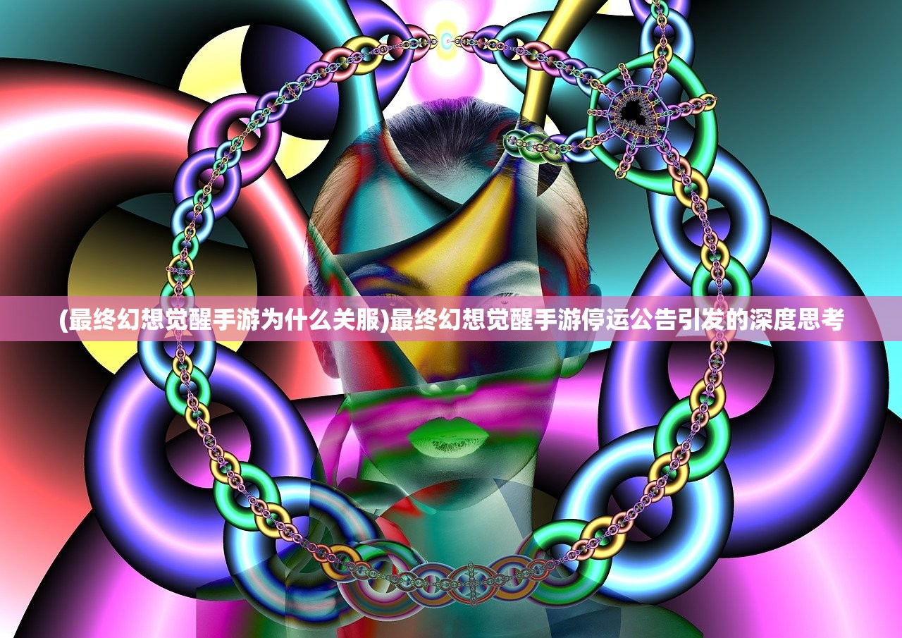 (车阵英雄手游下载)车阵英雄手游，策略与荣耀的战场