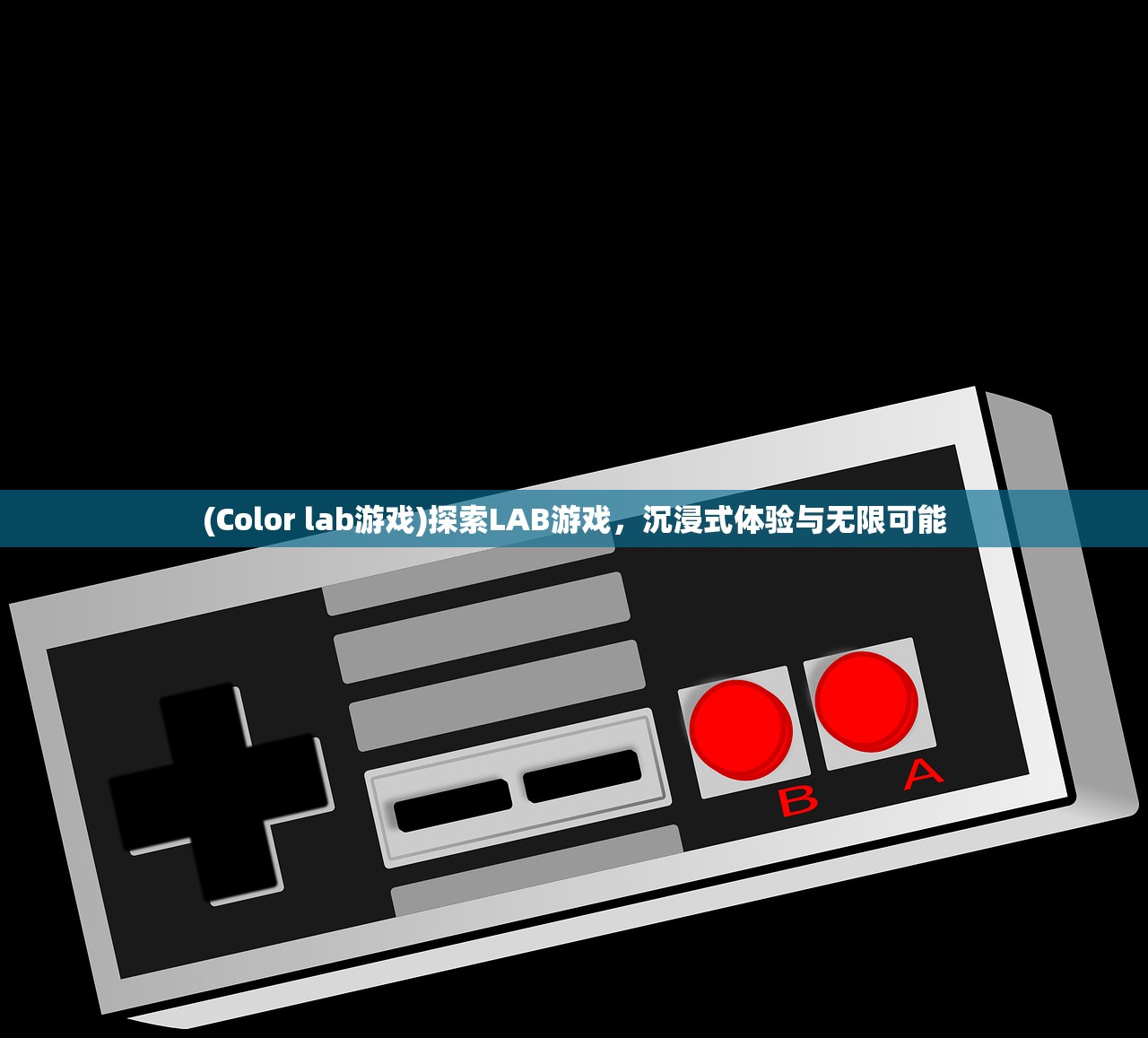 (万军之将的拼音怎么写呀)万军之将的拼音及含义解析