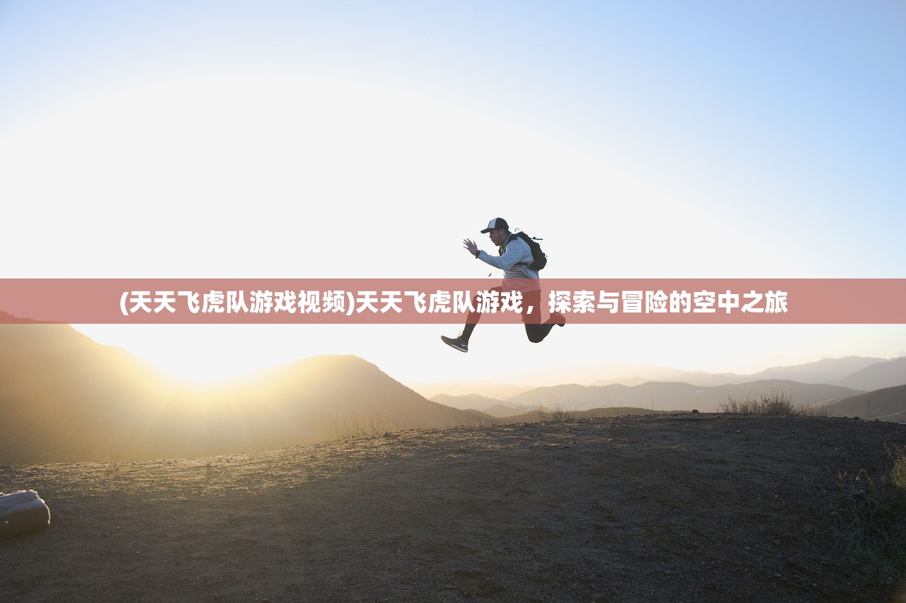 (受是狐族组长,攻是神仙)受是狐族，神秘魅力的探索