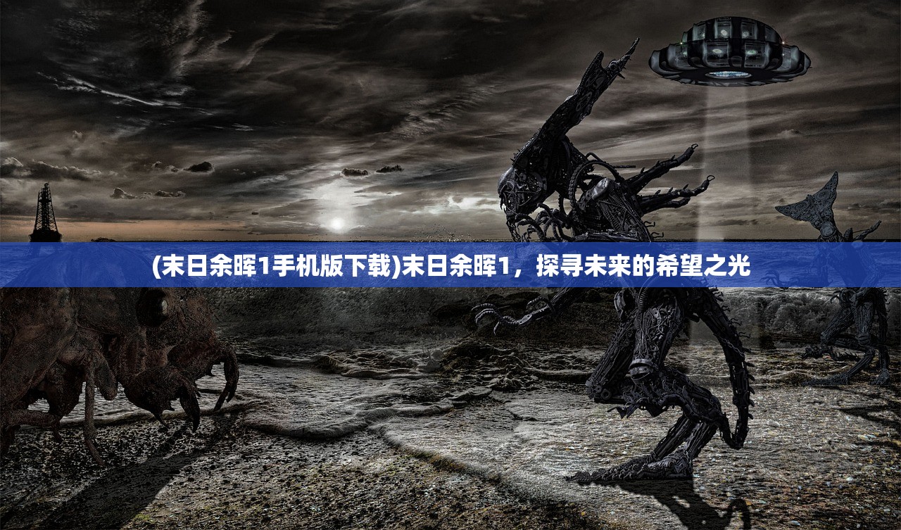 (穿越笑傲收了宁中则怀孕)穿越笑傲江湖，宁中则背景故事深度解析