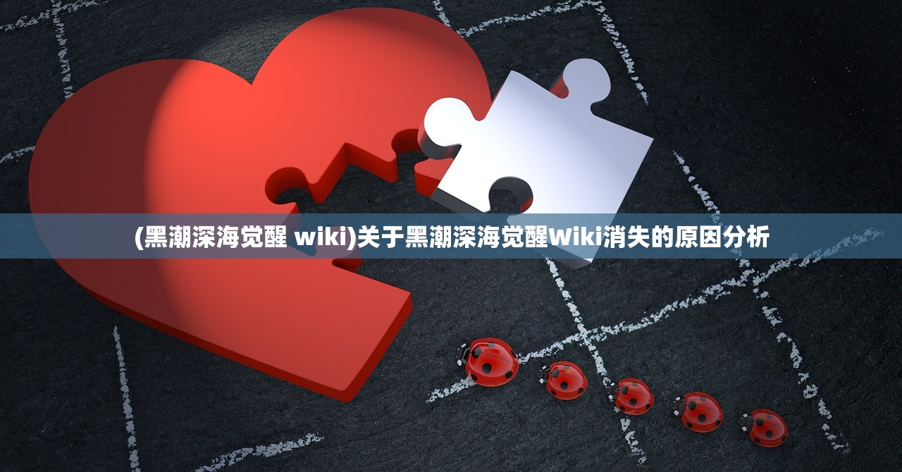 (维塔斯人品)维斯塔的餐桌，人物深度解析与探讨