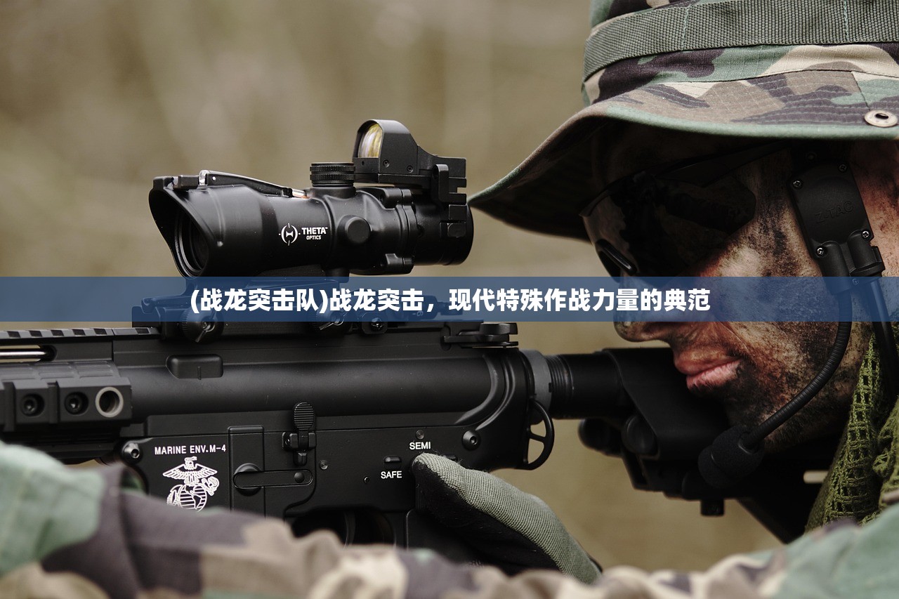 (蒙特祖玛3不收费版电脑)蒙特祖玛3不收费版，游戏魅力与免费体验的全面解析