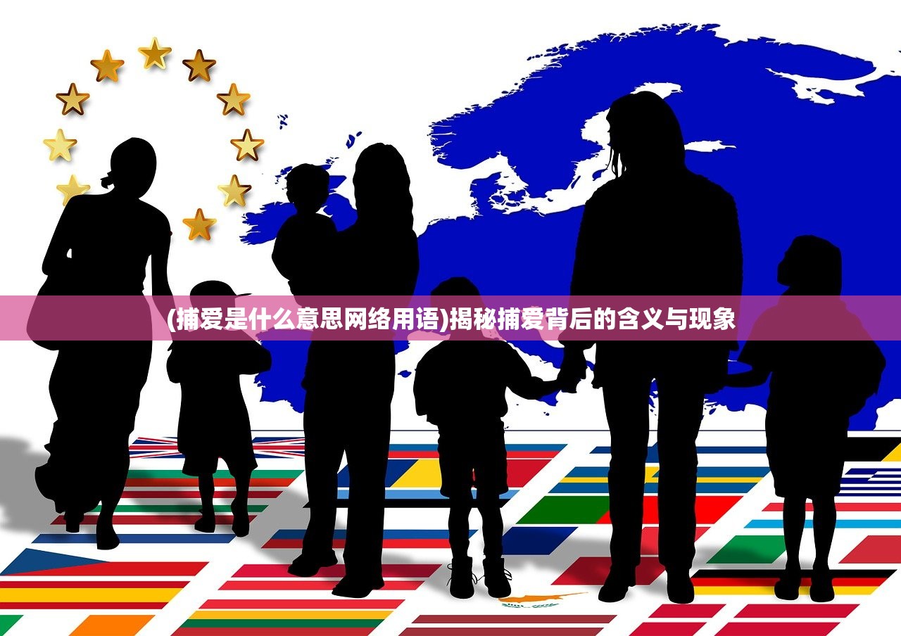 (极度深寒游戏攻略)极度深寒冷狐攻略大全及常见问题解答