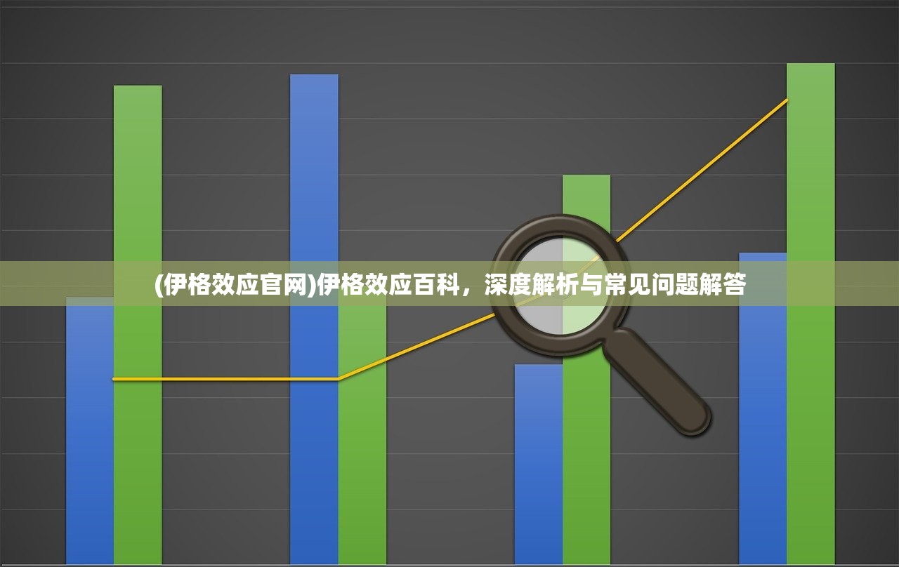 (姬斗无双阵容搭配)姬斗无双阵容推荐攻略及常见问答解析