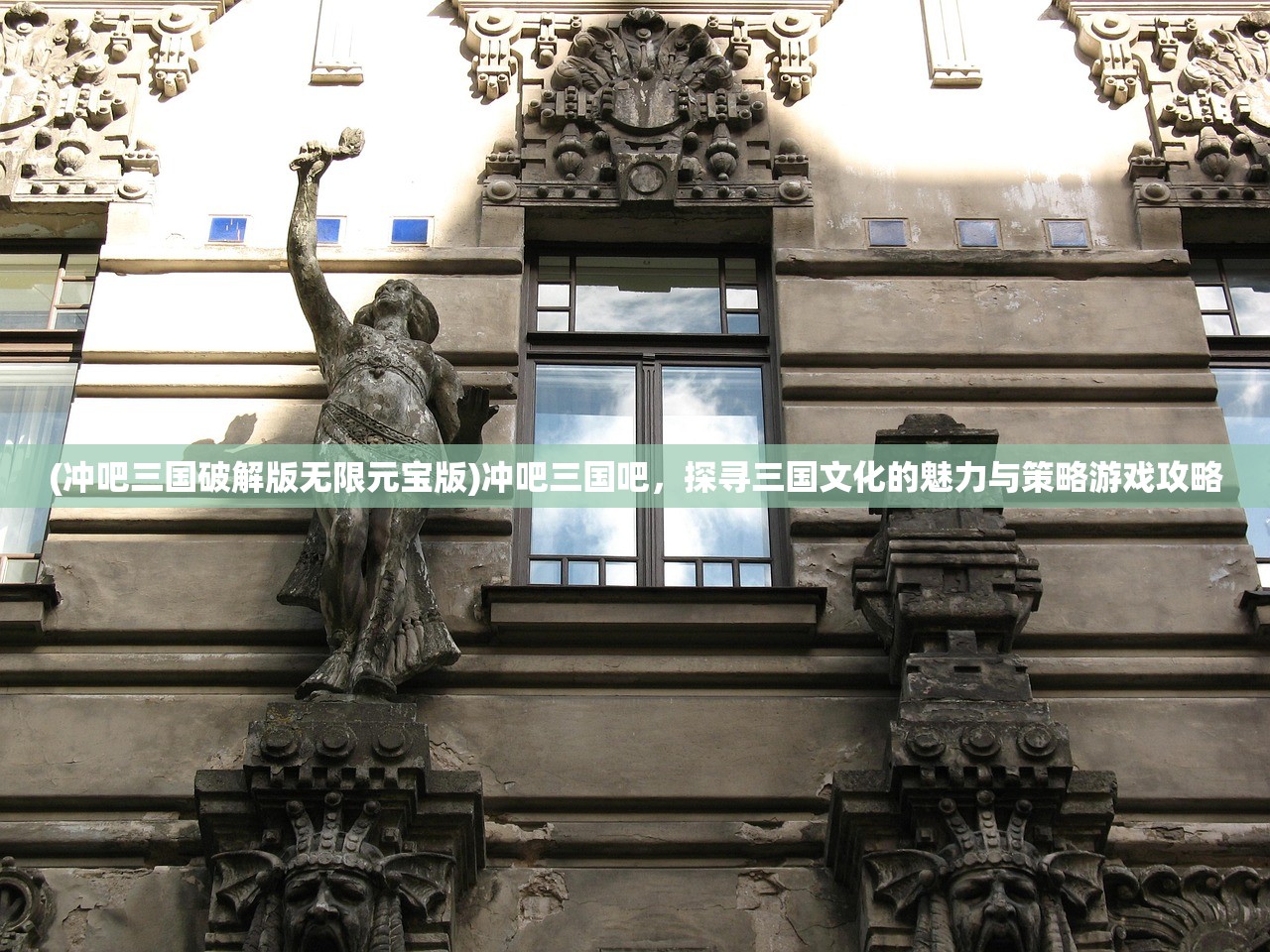 (封龙战纪如何每日签到的)封龙战纪，每日签到的攻略与指南