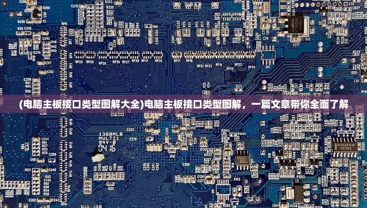 (古代清冷的佩剑名字ai)古代清冷佩剑名字及其文化意蕴