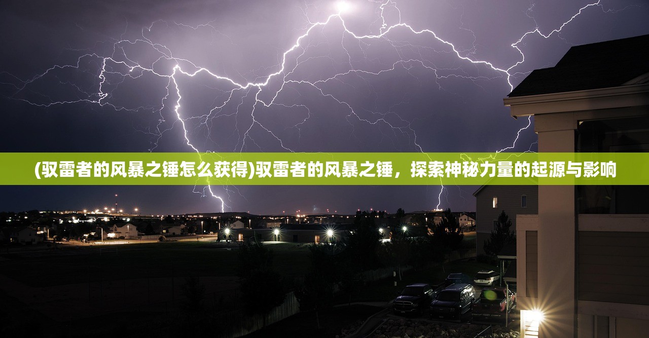 (寂静森林攻略手机版)寂静森林攻略大全及常见问答解析