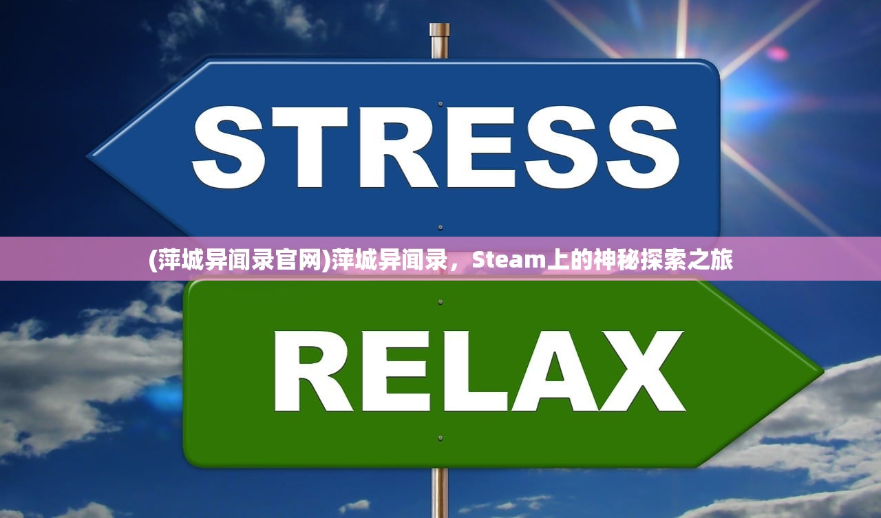 (杨戬搜山图)杨戬传之搜山降魔，装备掉落详解