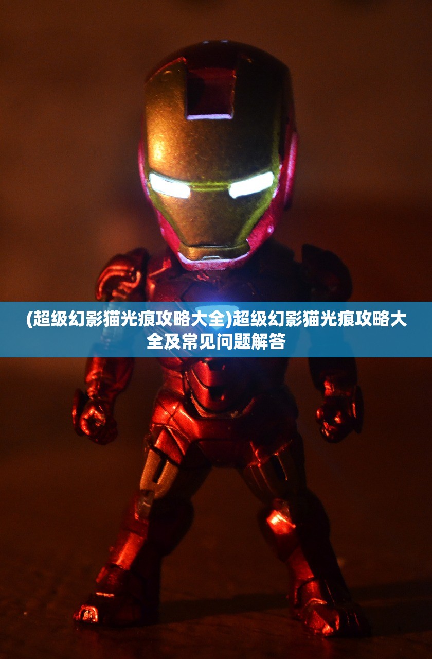 (弑之神客户端下载)弑之神客户端，游戏新纪元的前沿探索