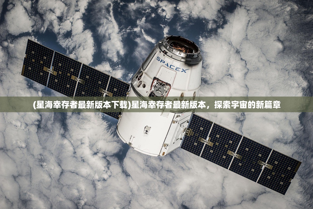 (神之领域传奇单职业攻略地图)神之领域传奇单职业攻略详解及常见问题解答