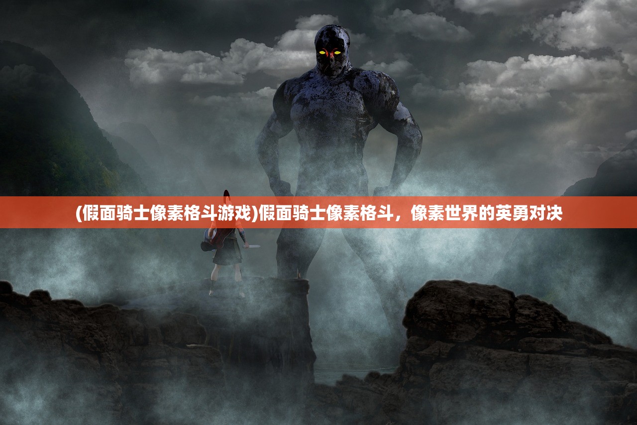 (五行师官方网站入口)五行师官方网站，探索神秘东方文化的门户