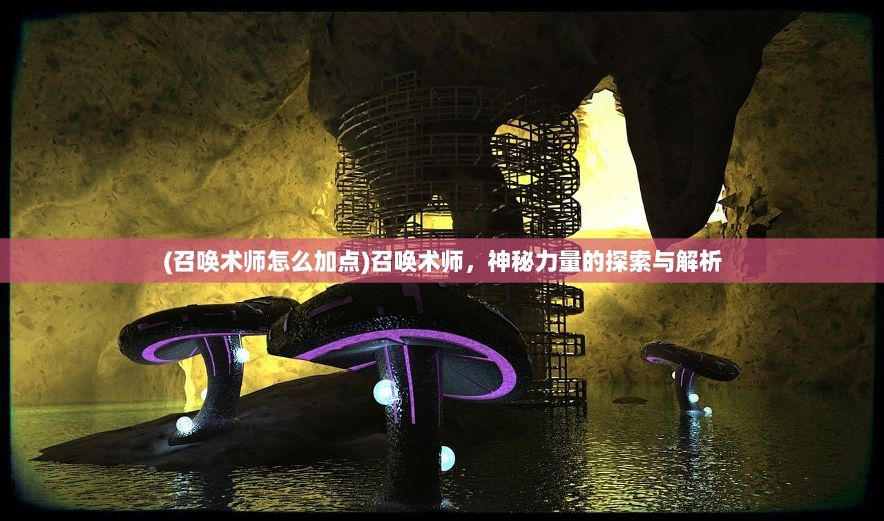 (精灵学院riolu机场优惠)精灵学院与Riolu机场，探索与融合