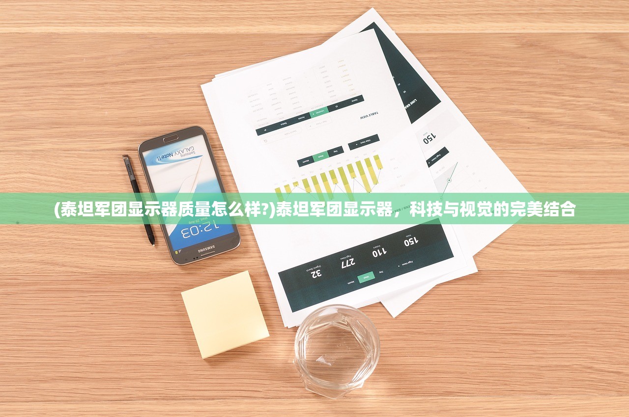 (菜鸟小忍者功法搭配图)菜鸟小忍者功法搭配秘籍与实战指南