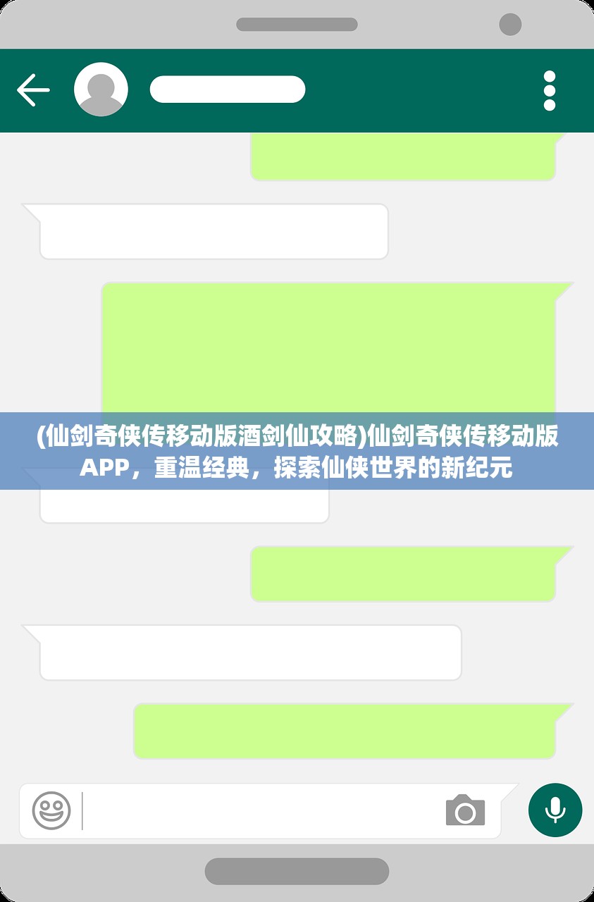 (三原恒大梦幻世纪城)梦幻世纪城，未来城市的梦幻缩影