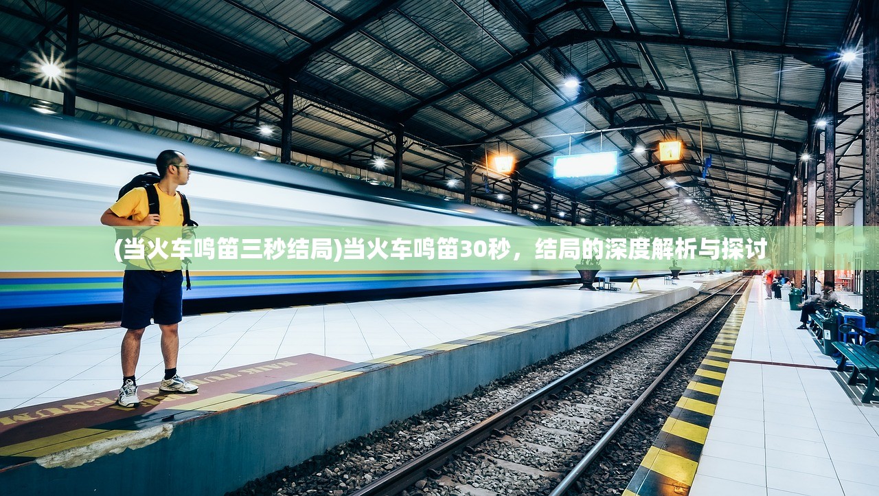 (群英三国志礼包兑换码)群英三国志，三国英雄传的游戏世界解析与探讨