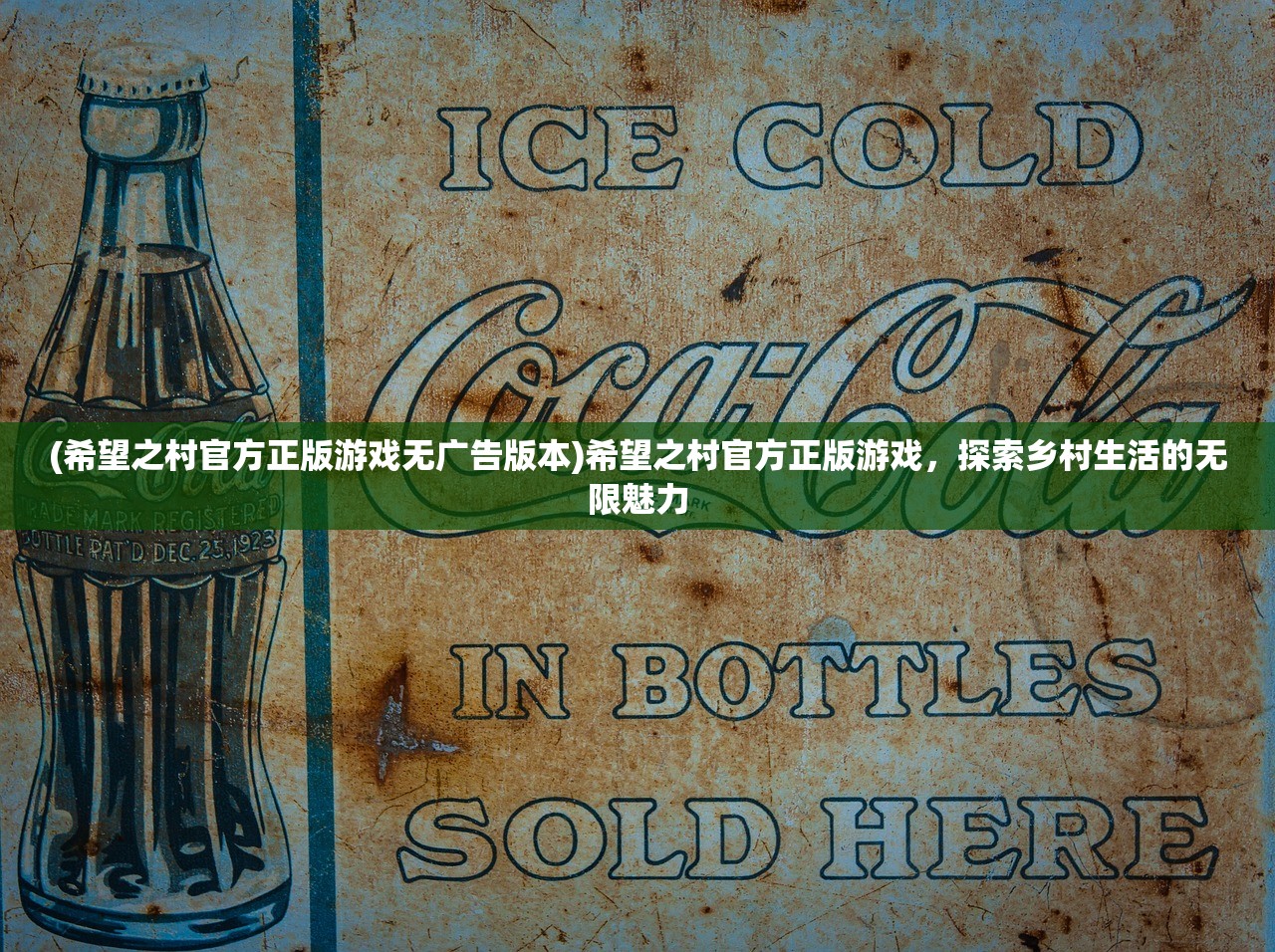 (境界魂之觉醒无限钻石版下载)境界魂之觉醒无限钻石版，游戏的新纪元