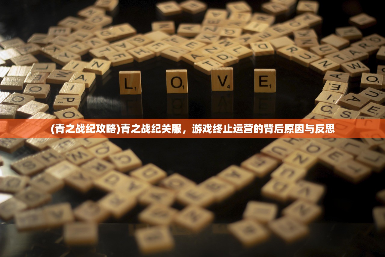 (灵境奇谈手机版下载)灵境奇谈，探索神秘世界的多元维度