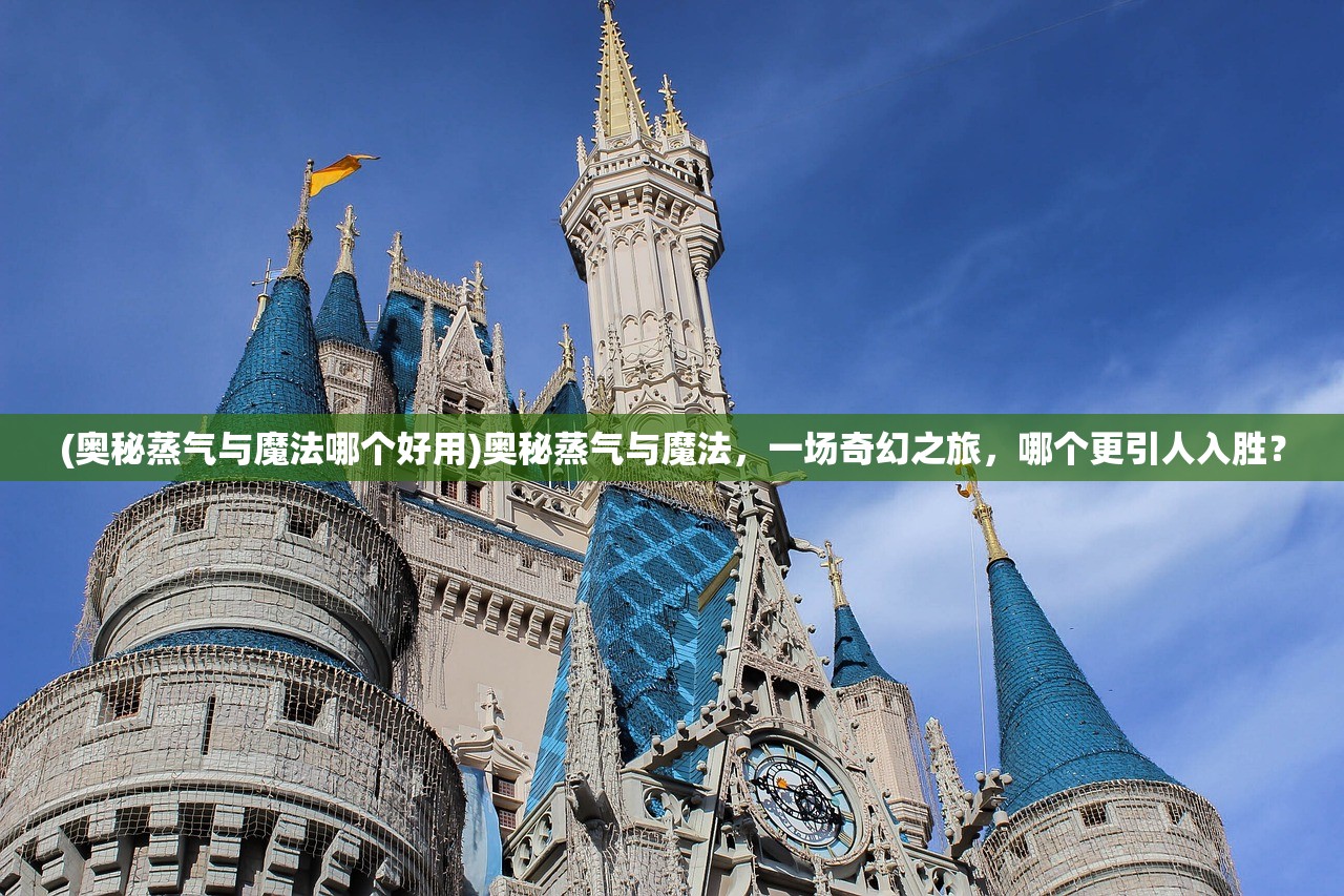(三国志9威力加强版攻略心得游民星空)三国志9威力加强版攻略心得分享与常见问答解答