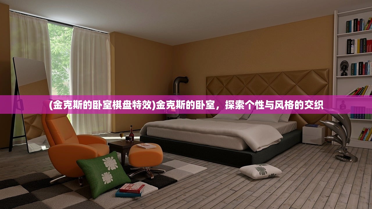 (纪元变异最新版安卓下载)纪元变异最新版，全新体验与深度解析